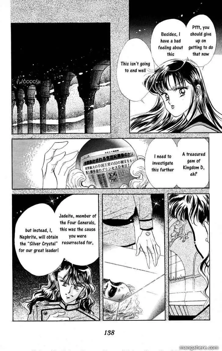 Sailor Moon Chapter 4 15